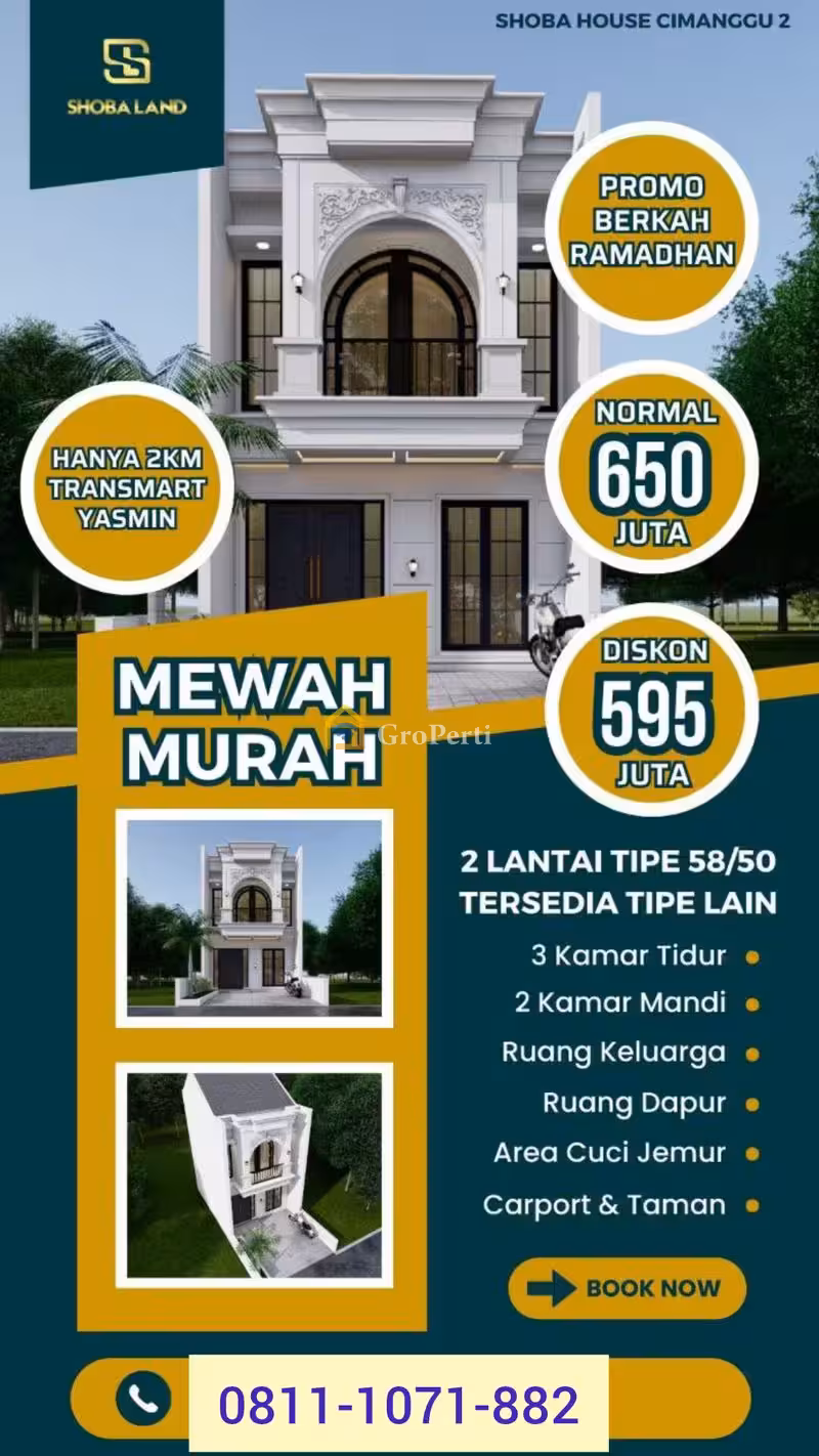 Rumah Mewah Bayar Murah Taman Cimanggu Kota Bogor  - 3